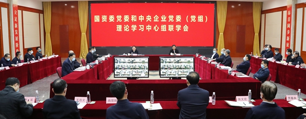 �Ƿ�����(�й���)-�ٷ���վ