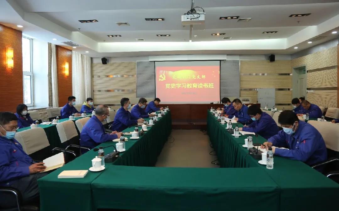 �Ƿ�����(�й���)-�ٷ���վ