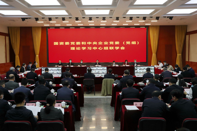 ���������ʡ����󡢹���ί����ǡ����Ρ�������ҵˢ��