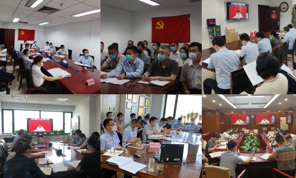 �Ƿ�����(�й���)-�ٷ���վ