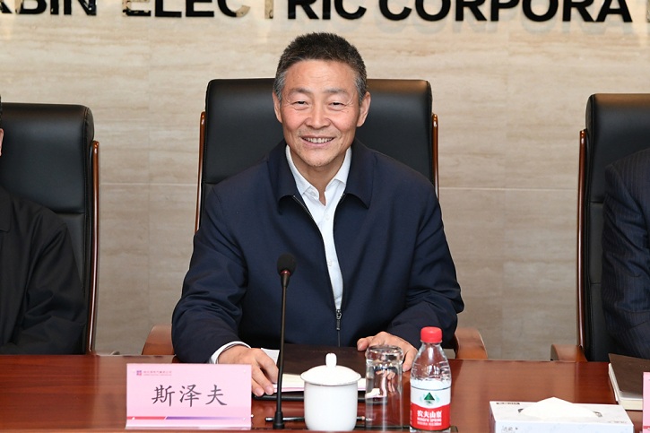 �Ƿ�����(�й���)-�ٷ���վ