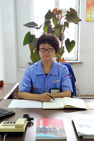 �Ƿ�����(�й���)-�ٷ���վ