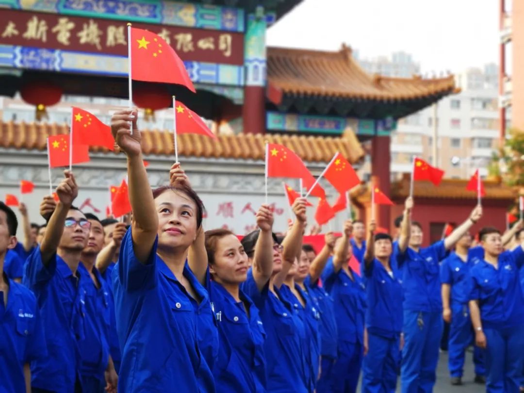 �Ƿ�����(�й���)-�ٷ���վ