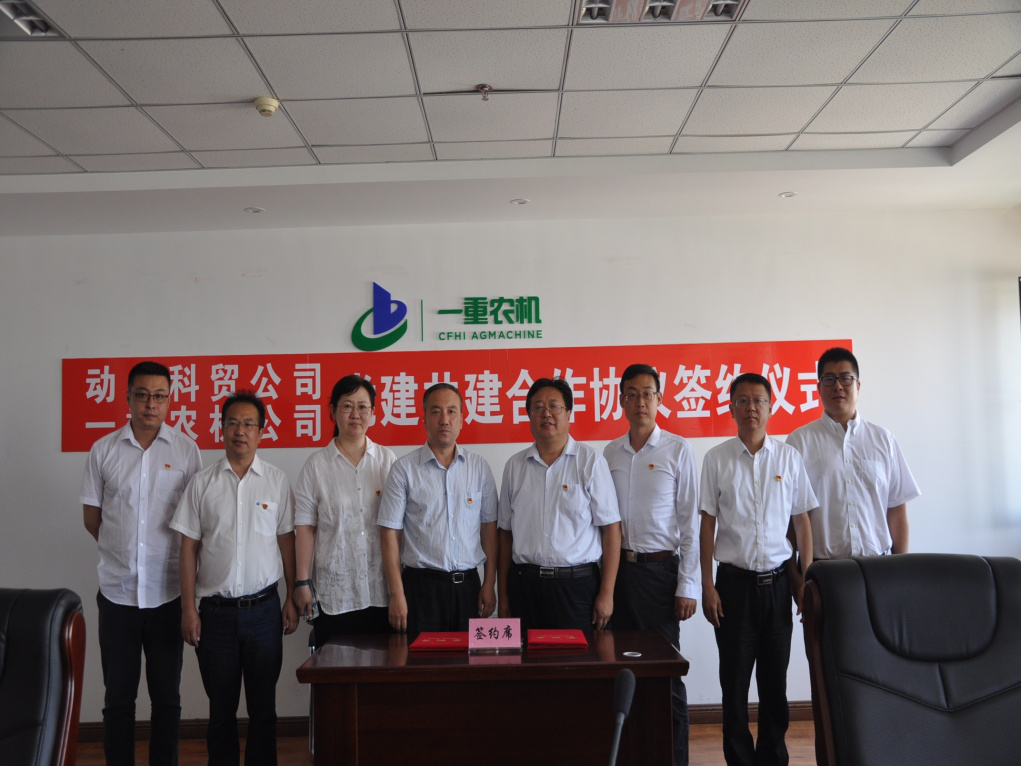 �Ƿ�����(�й���)-�ٷ���վ