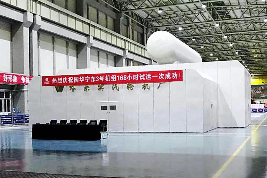 �Ƿ�����(�й���)-�ٷ���վ