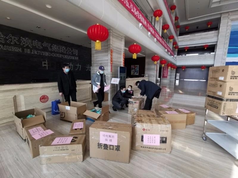 �Ƿ�����(�й���)-�ٷ���վ