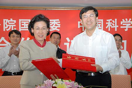 �Ƿ�����(�й���)-�ٷ���վ