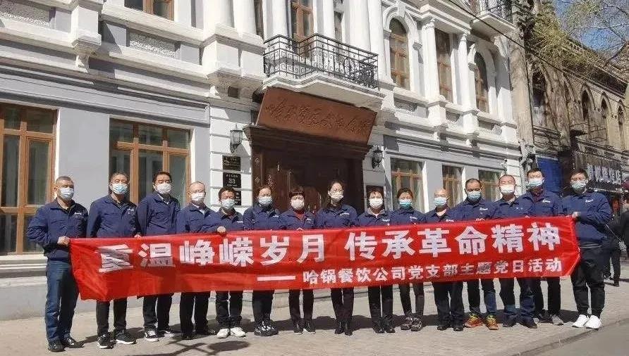 �Ƿ�����(�й���)-�ٷ���վ