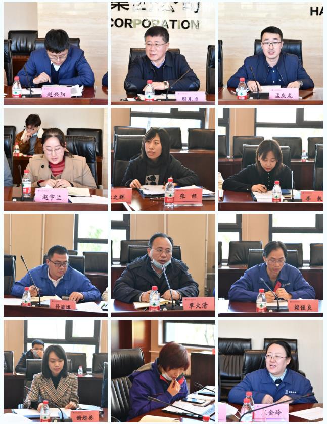 �Ƿ�����(�й���)-�ٷ���վ