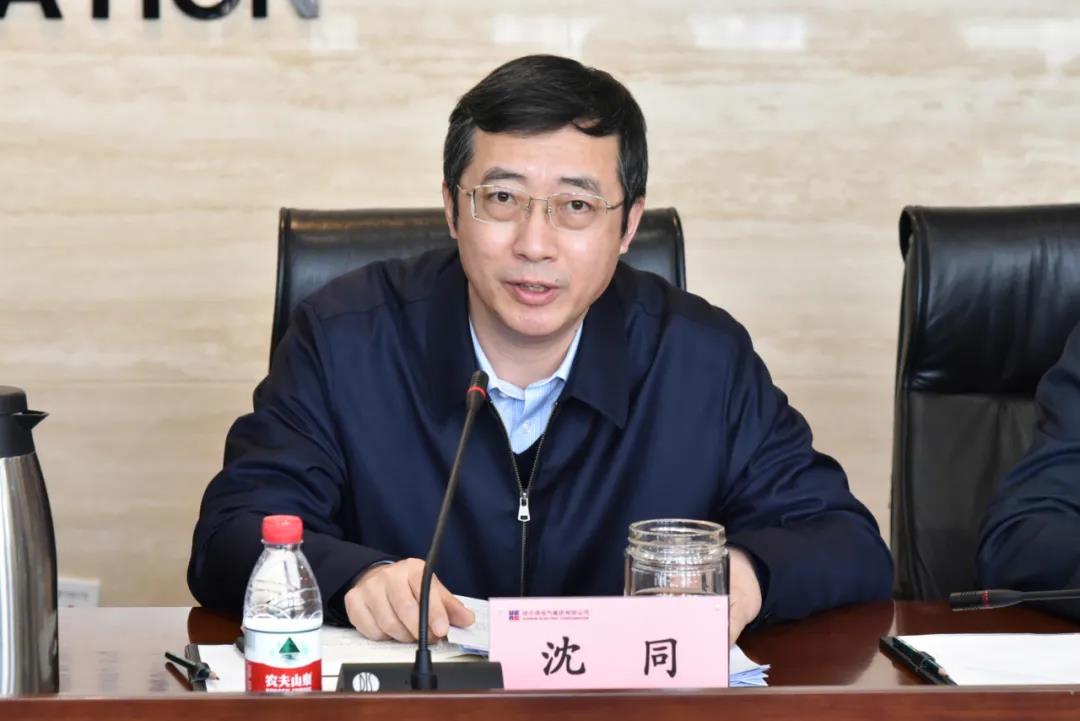 �Ƿ�����(�й���)-�ٷ���վ