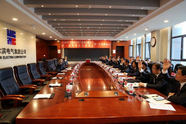 �Ƿ�����(�й���)-�ٷ���վ