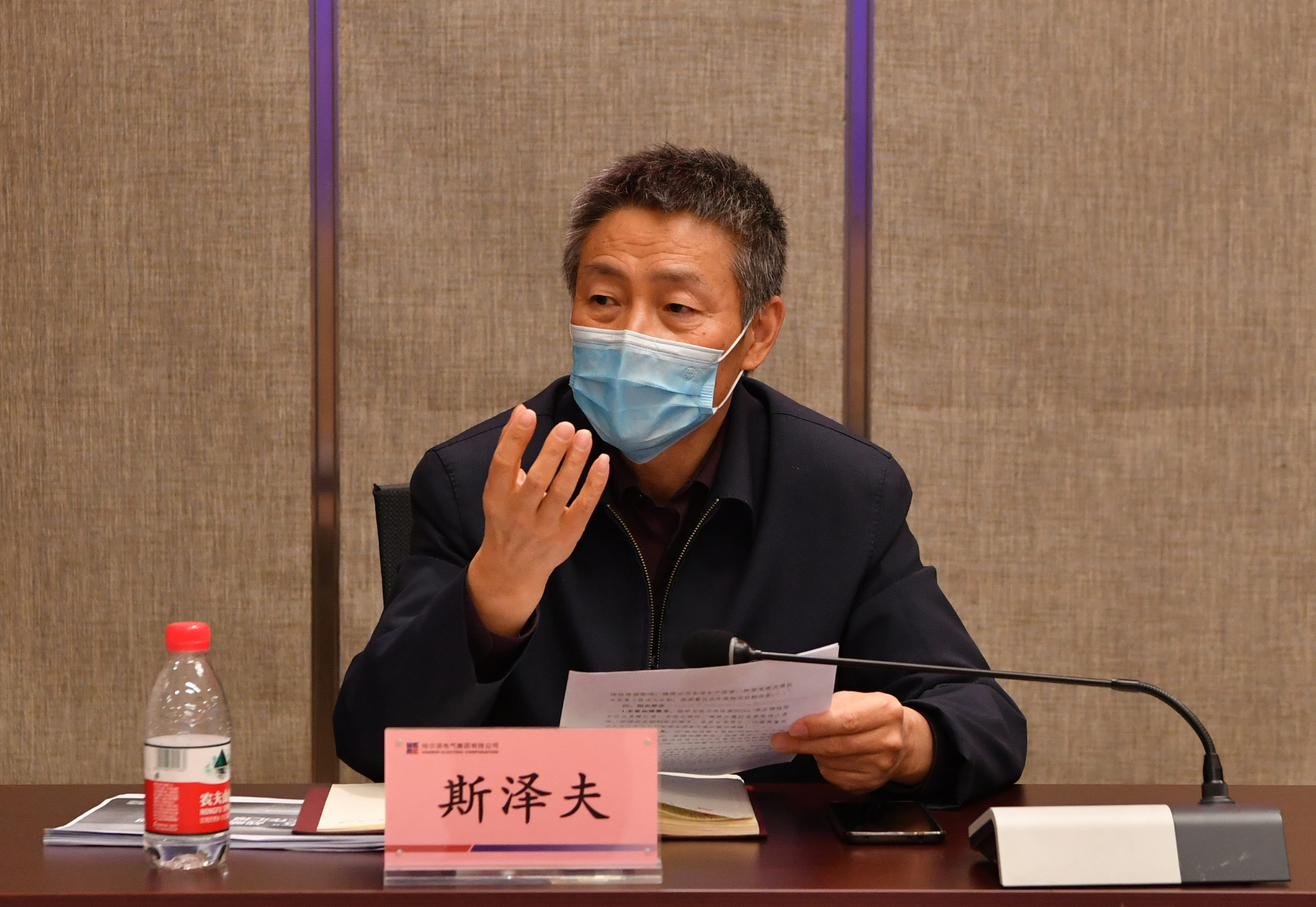 �Ƿ�����(�й���)-�ٷ���վ