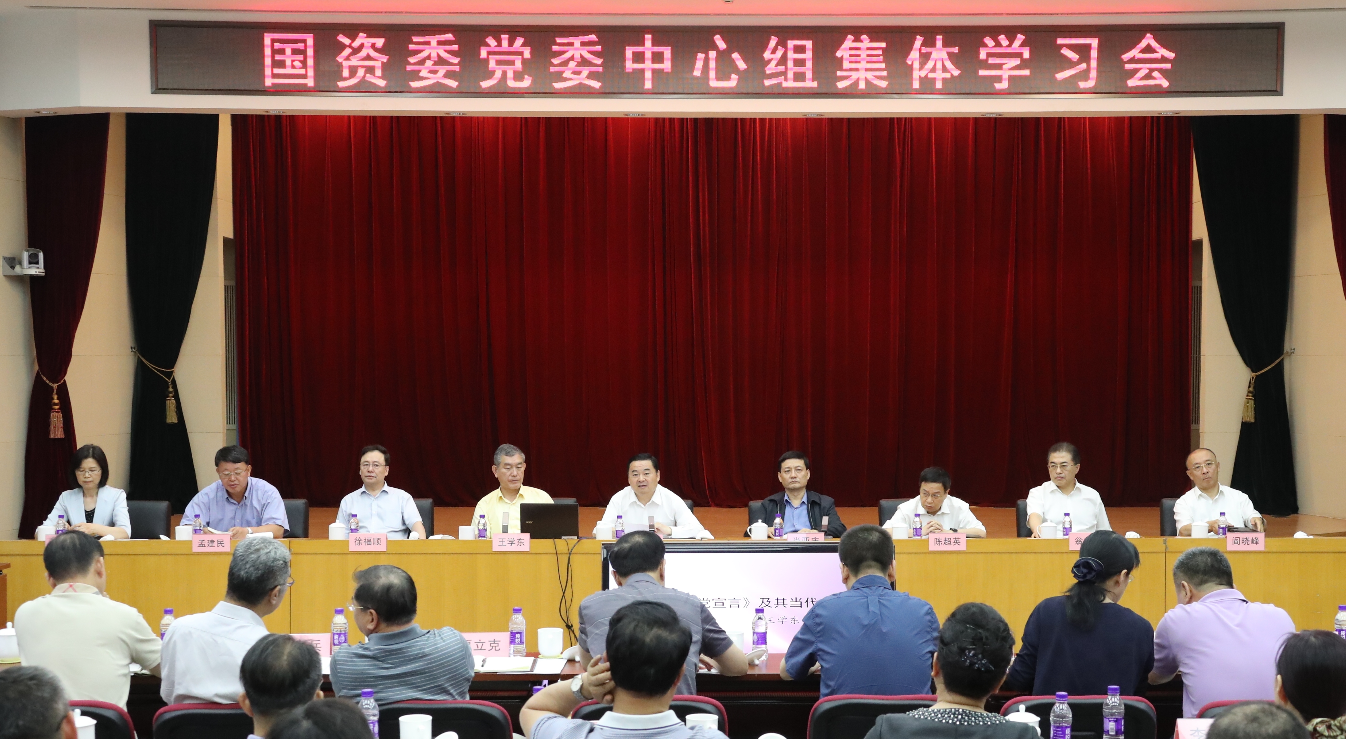 �Ƿ�����(�й���)-�ٷ���վ