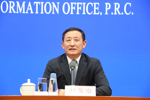 �Ƿ�����(�й���)-�ٷ���վ