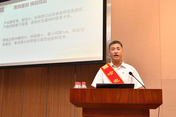 �Ƿ�����(�й���)-�ٷ���վ