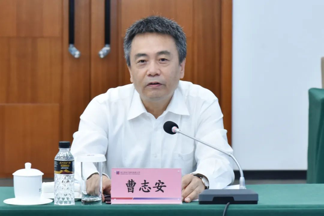 �Ƿ�����(�й���)-�ٷ���վ