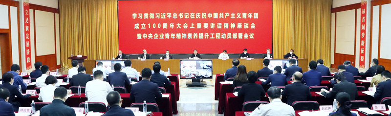 ���������ʡ����󡢹���ί����ǡ����Ρ�������ҵˢ��