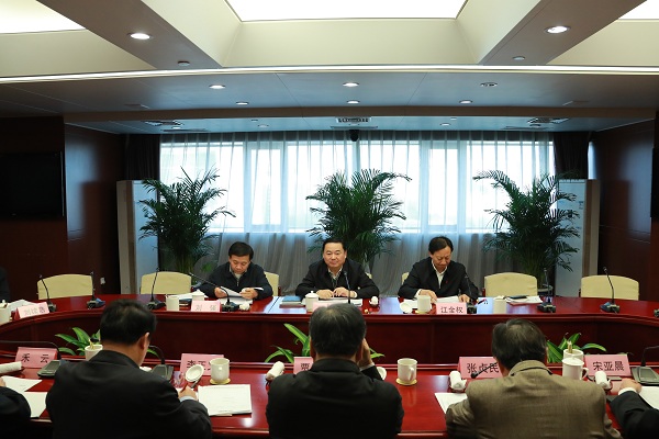 �Ƿ�����(�й���)-�ٷ���վ