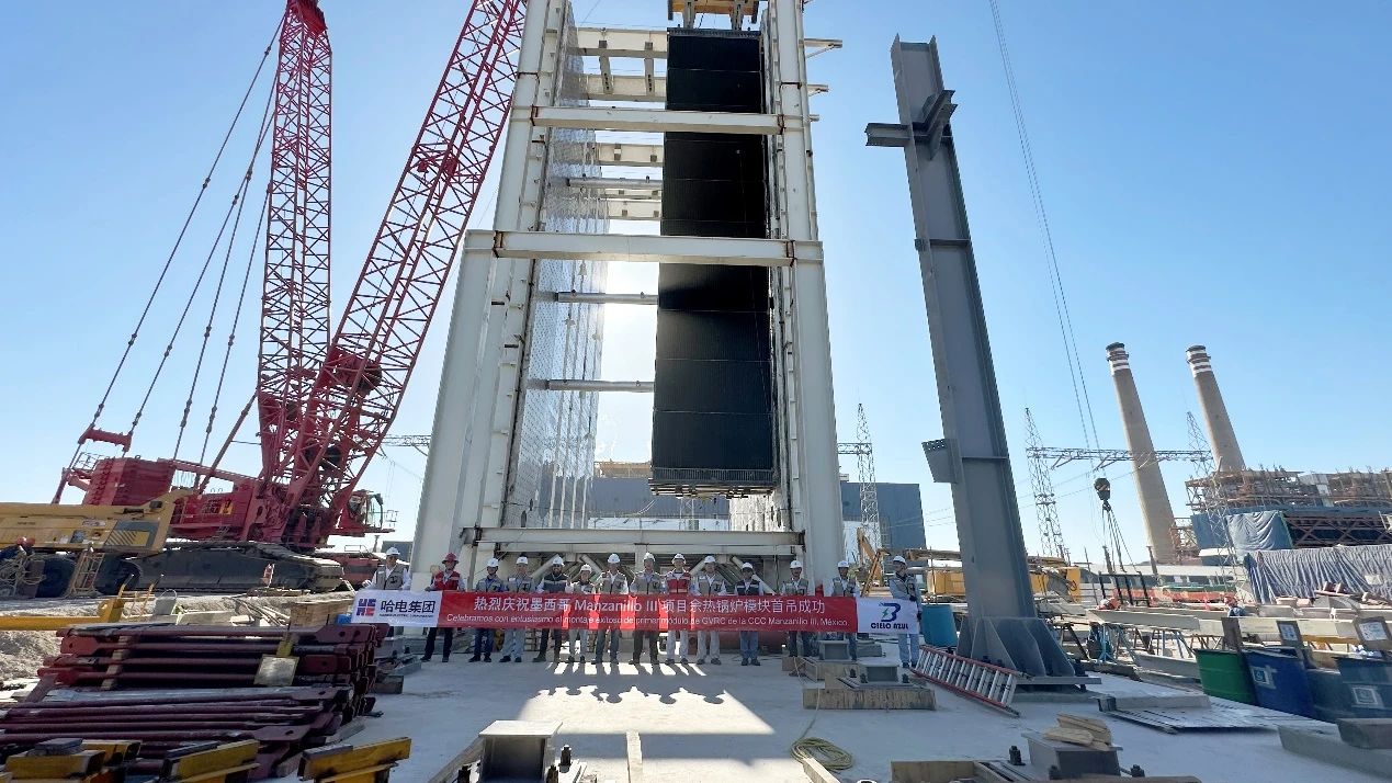 �Ƿ�����(�й���)-�ٷ���վ