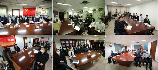 ���������ʡ����󡢹���ί����ǡ����Ρ�������ҵˢ��