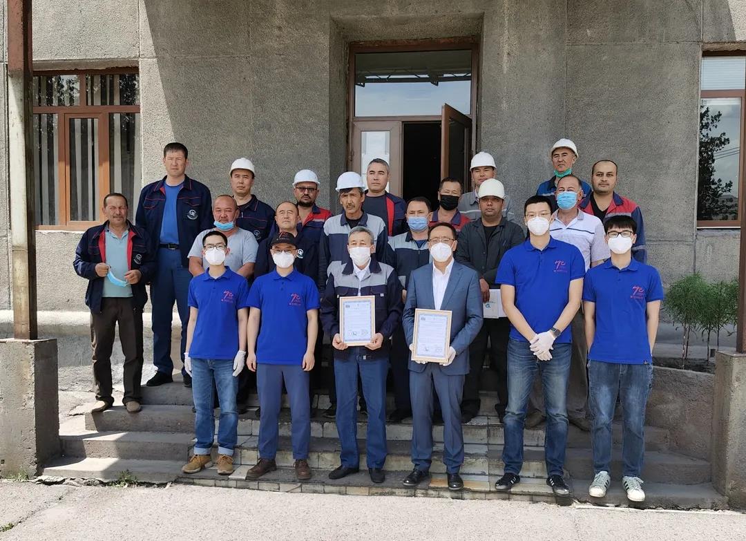 �Ƿ�����(�й���)-�ٷ���վ