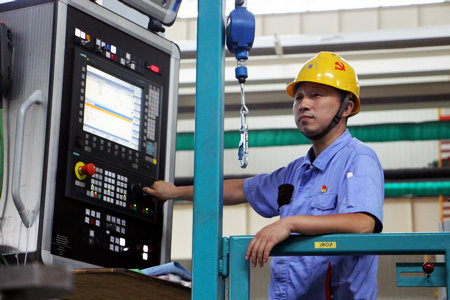 �Ƿ�����(�й���)-�ٷ���վ