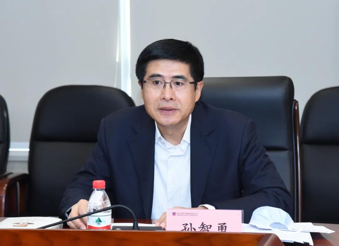 �Ƿ�����(�й���)-�ٷ���վ