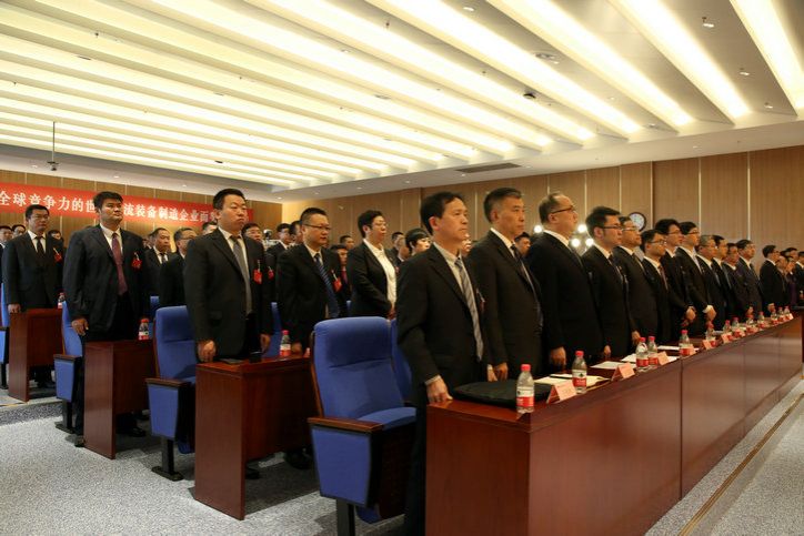 �Ƿ�����(�й���)-�ٷ���վ