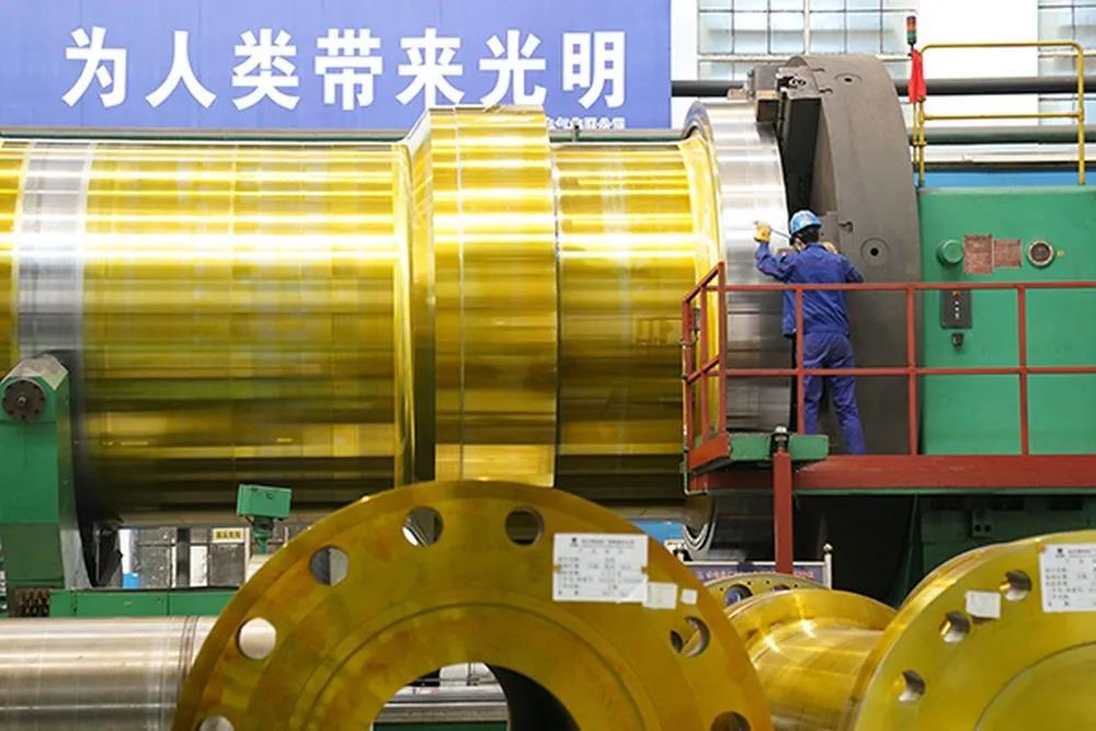 �Ƿ�����(�й���)-�ٷ���վ