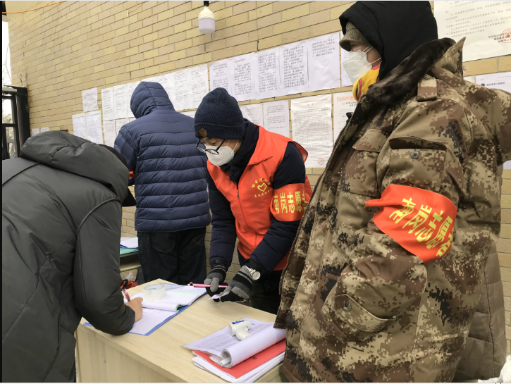 �Ƿ�����(�й���)-�ٷ���վ