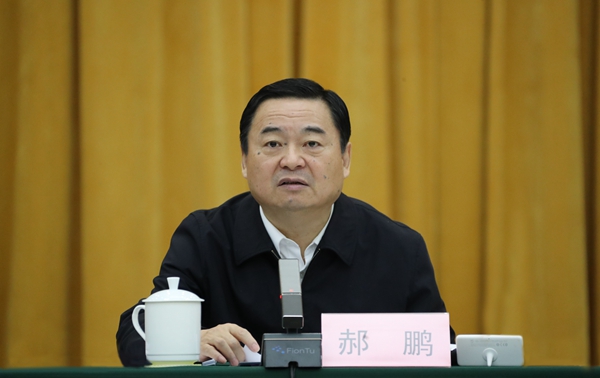 ���������ʡ����󡢹���ί����ǡ����Ρ�������ҵˢ��