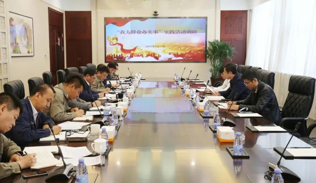 �Ƿ�����(�й���)-�ٷ���վ