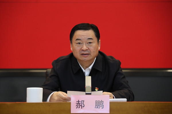 ���������ʡ����󡢹���ί����ǡ����Ρ�������ҵˢ��