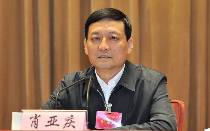 �Ƿ�����(�й���)-�ٷ���վ