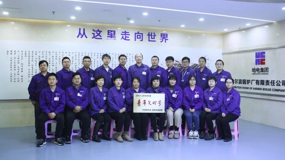 非凡国际(中国区)-官方网站