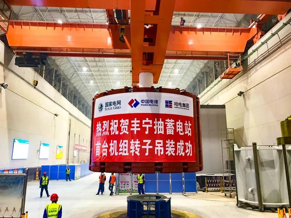 �Ƿ�����(�й���)-�ٷ���վ