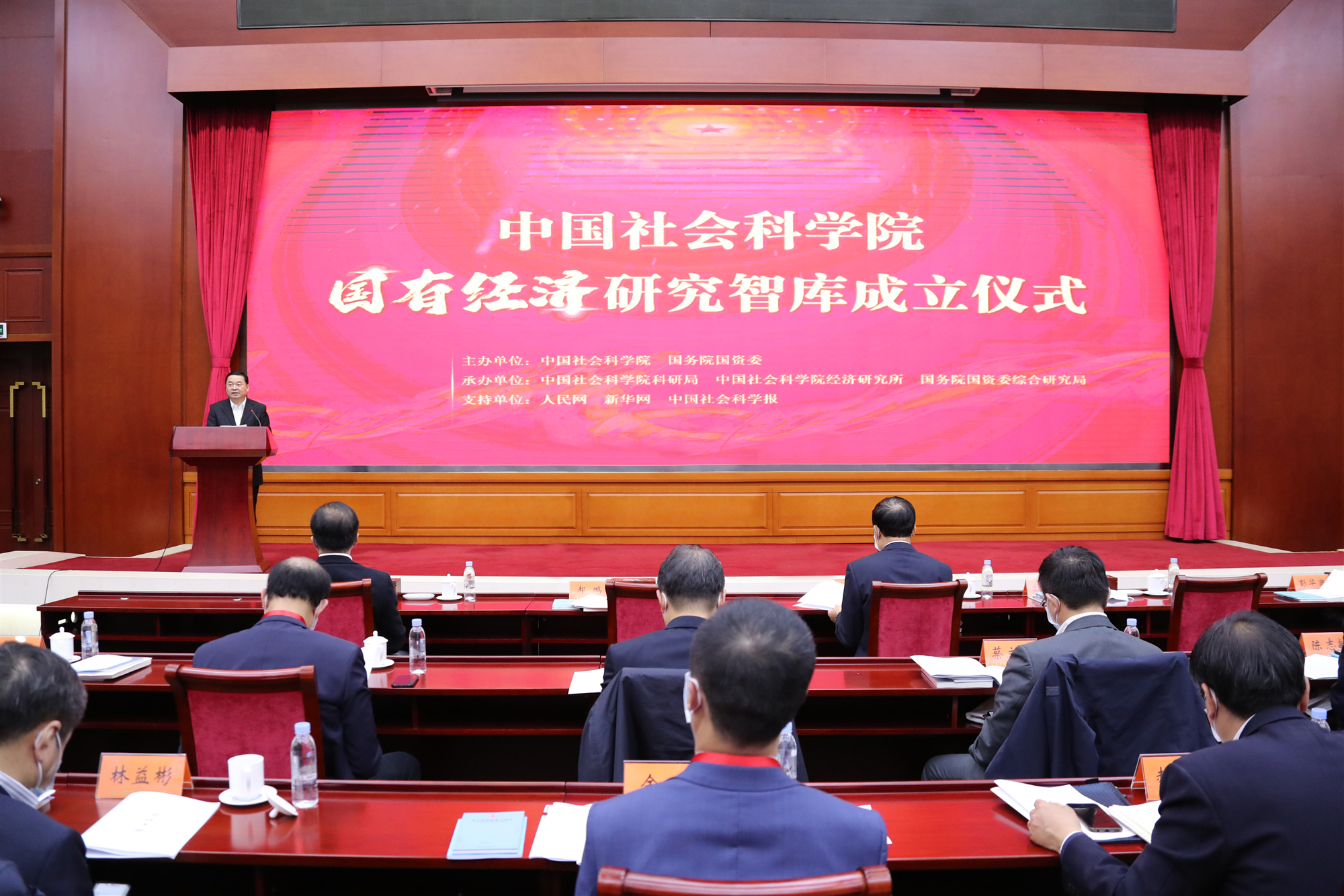 �Ƿ�����(�й���)-�ٷ���վ