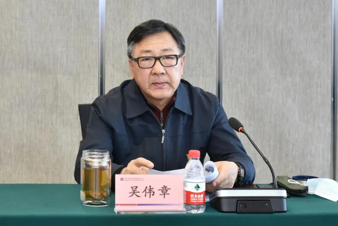 �Ƿ�����(�й���)-�ٷ���վ