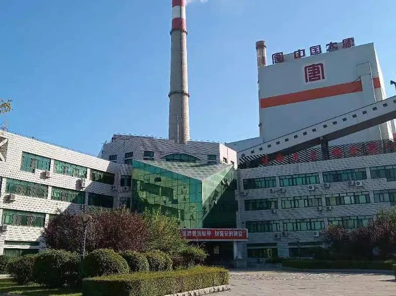 �Ƿ�����(�й���)-�ٷ���վ