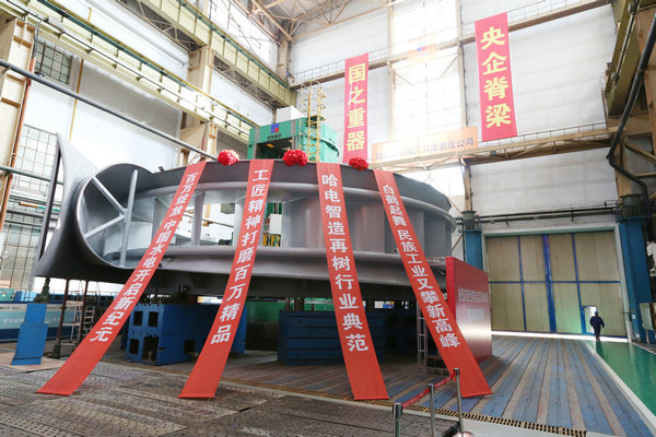 �Ƿ�����(�й���)-�ٷ���վ