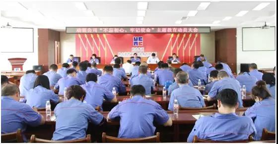 �Ƿ�����(�й���)-�ٷ���վ