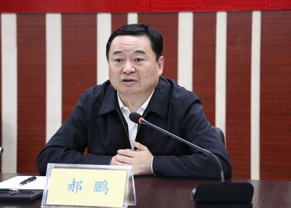 �Ƿ�����(�й���)-�ٷ���վ