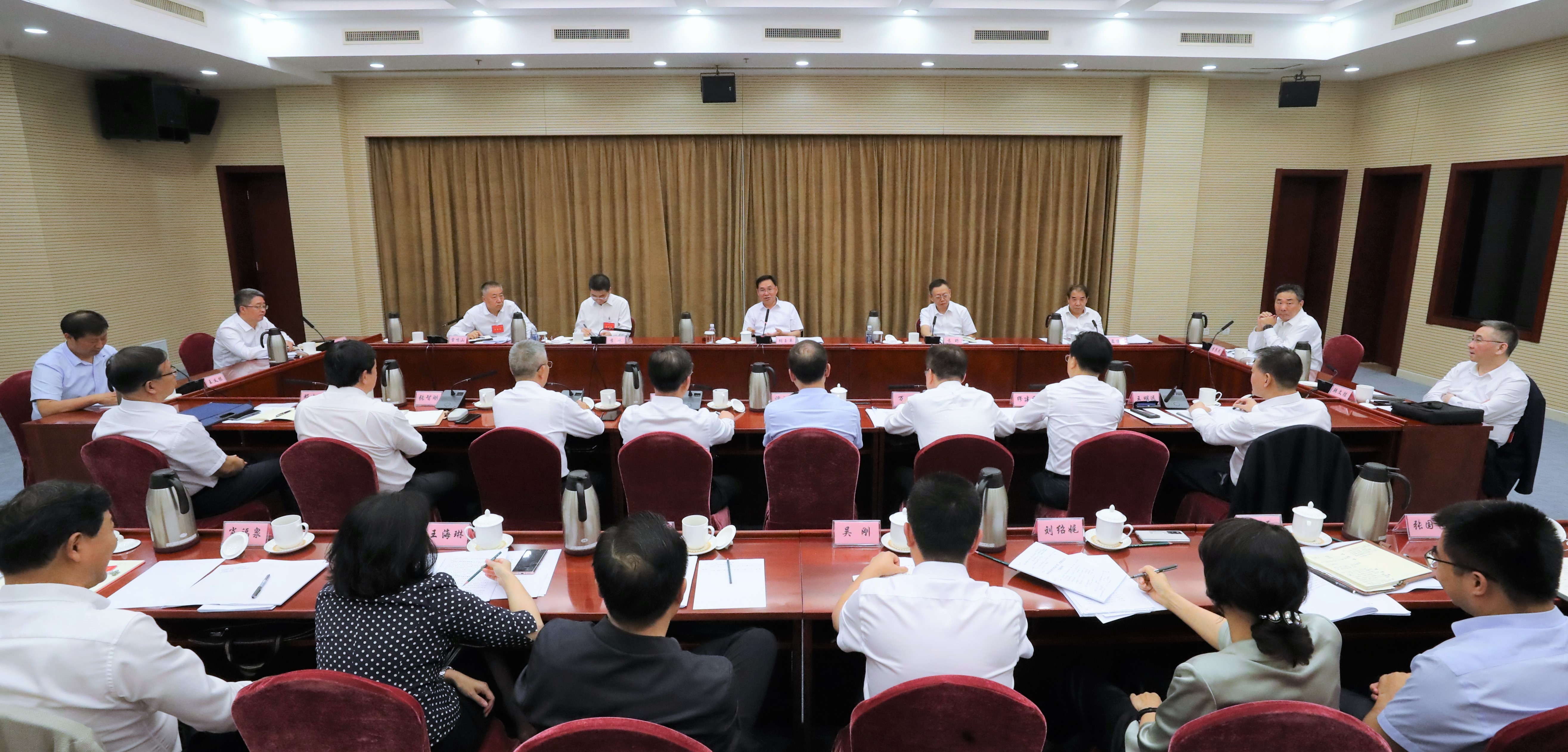 ����׿�����ʡ����󡢹���ί����ǡ����Ρ�������ҵˢ��