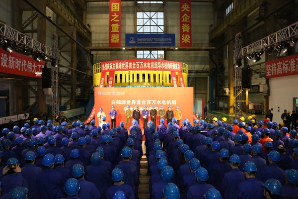 �Ƿ�����(�й���)-�ٷ���վ