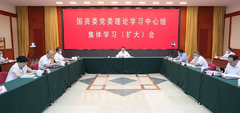 �Ƿ�����(�й���)-�ٷ���վ