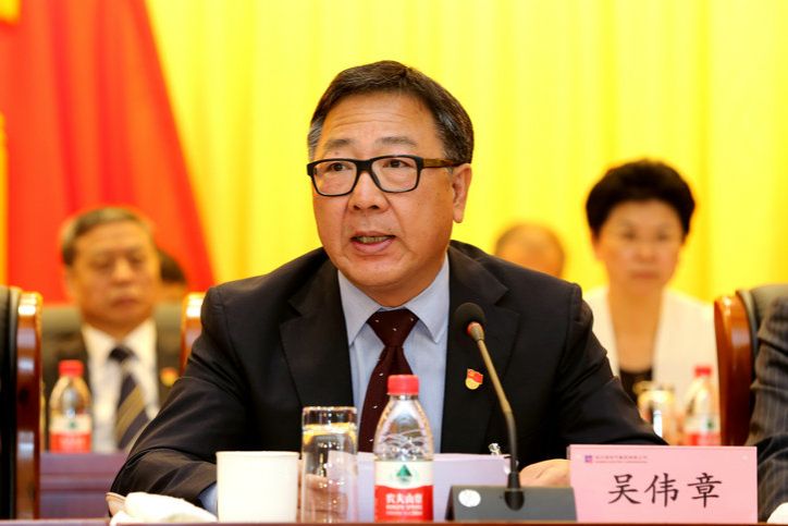 �Ƿ�����(�й���)-�ٷ���վ