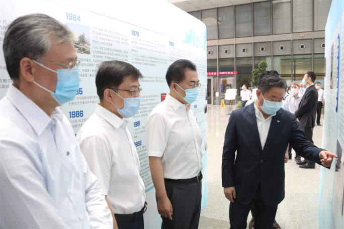 �Ƿ�����(�й���)-�ٷ���վ