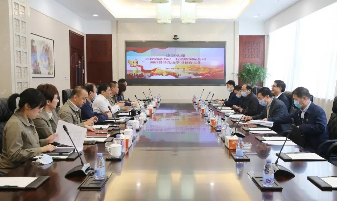 �Ƿ�����(�й���)-�ٷ���վ