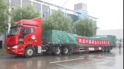 �Ƿ�����(�й���)-�ٷ���վ