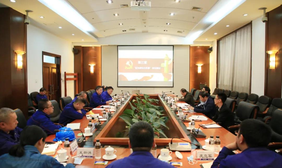 �Ƿ�����(�й���)-�ٷ���վ